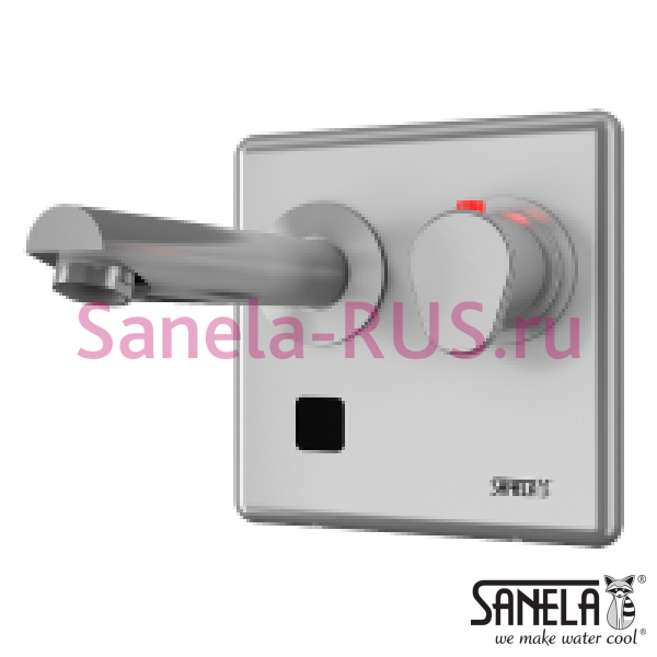 Настенный бесконтактный смеситель SLU 04HT17