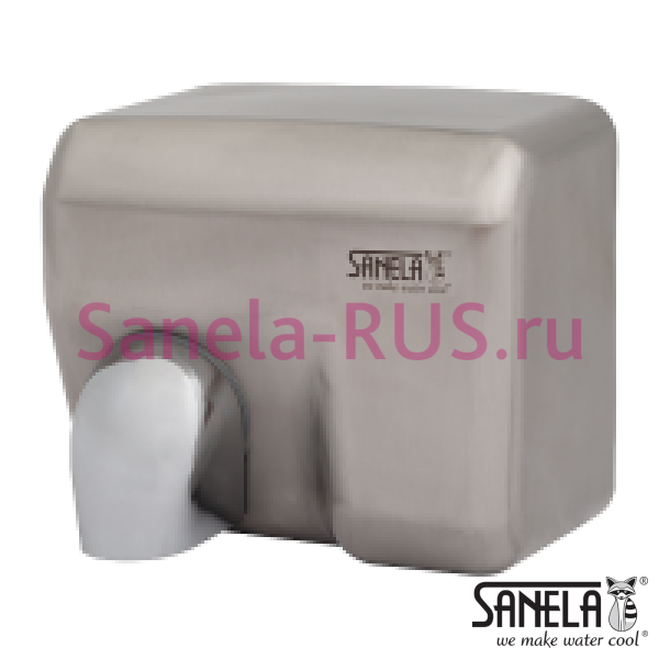 Нержавеющая автоматическая сушилка для рук SLO 02E