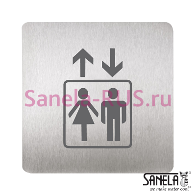 Табличка - Лифт SLZN 44J арт: 85443 Sanela Чехия (фото, схема)