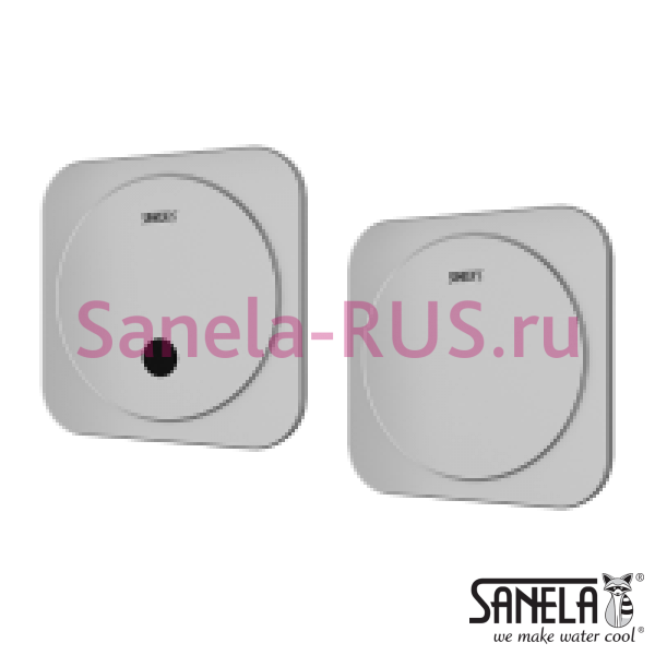 Автоматический смыв группы писсуаров SLP 05NZ