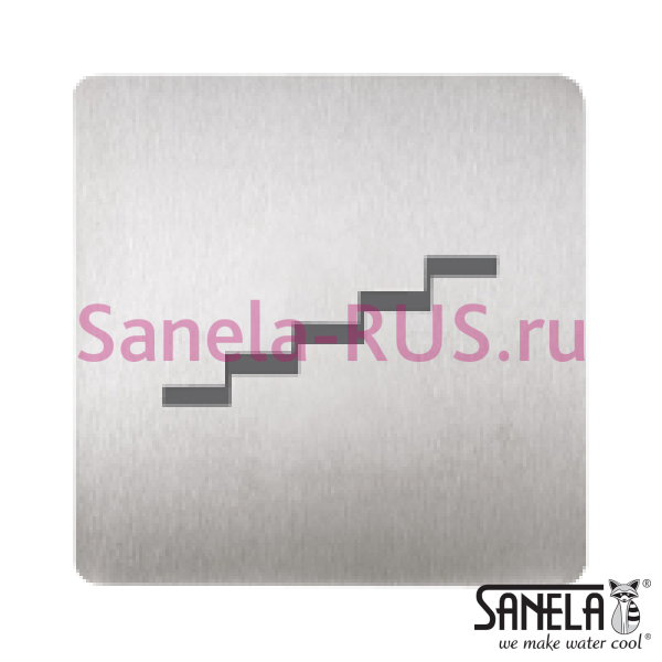 Табличка - Лестница SLZN 44M Табличка - Лестница SLZN 44M