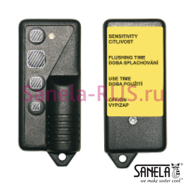 Пульт для радарных, пьезо, и термо систем SLD 04 Пульт для радарных, пьезо, и термо систем SLD 04