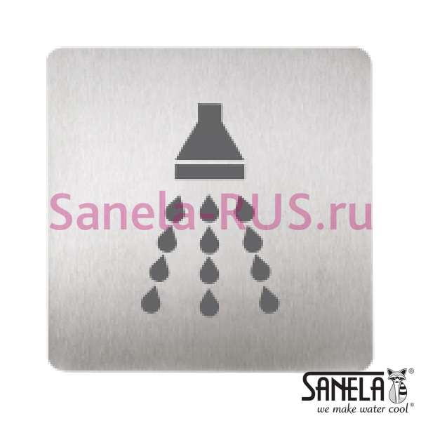 Табличка - Душ SLZN 44R Табличка - Душ SLZN 44R