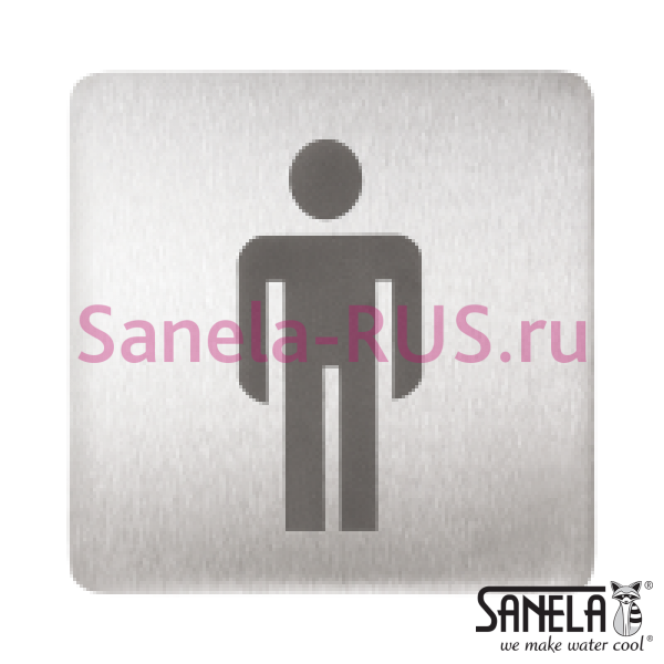 Табличка - М (Мужская комната) SLZN 44AA Табличка - М (Мужская комната) SLZN 44AA