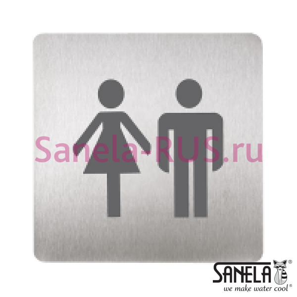 Табличка - Мужчины и Женщины SLZN 44AD Табличка - Мужчины и Женщины SLZN 44AD